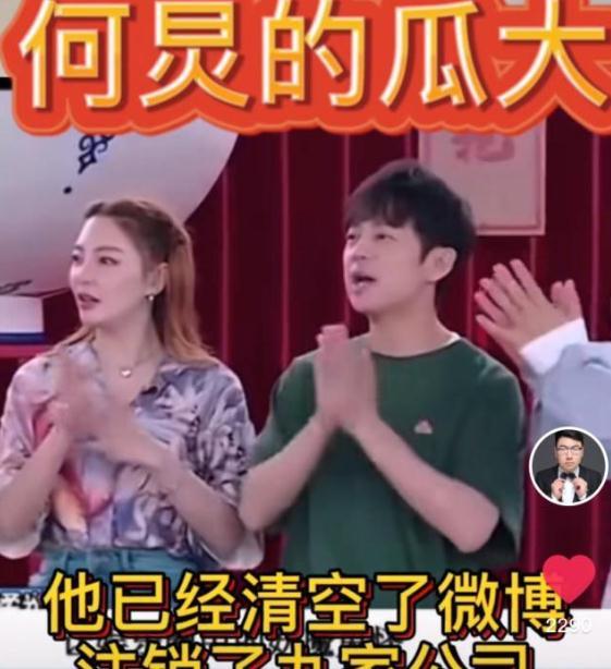 娱乐圈里爆料,揭秘明星背后的秘密与真相